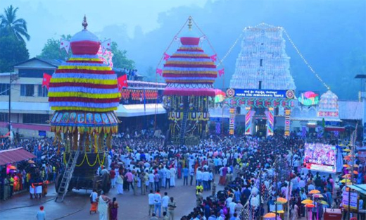 Kukke Subrahmanya
